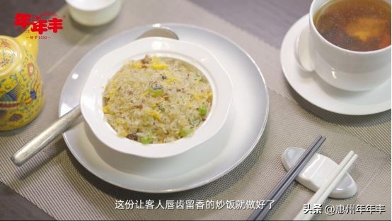 用生米粒炒饭,用生糯米炒饭