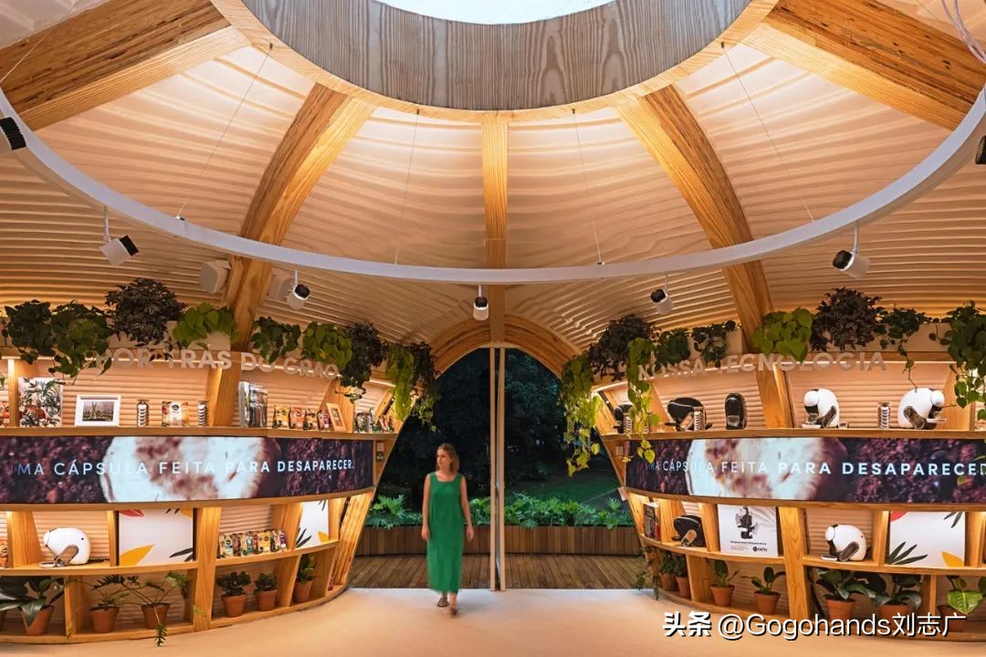 概念商店@DolceGustoNeo售货亭