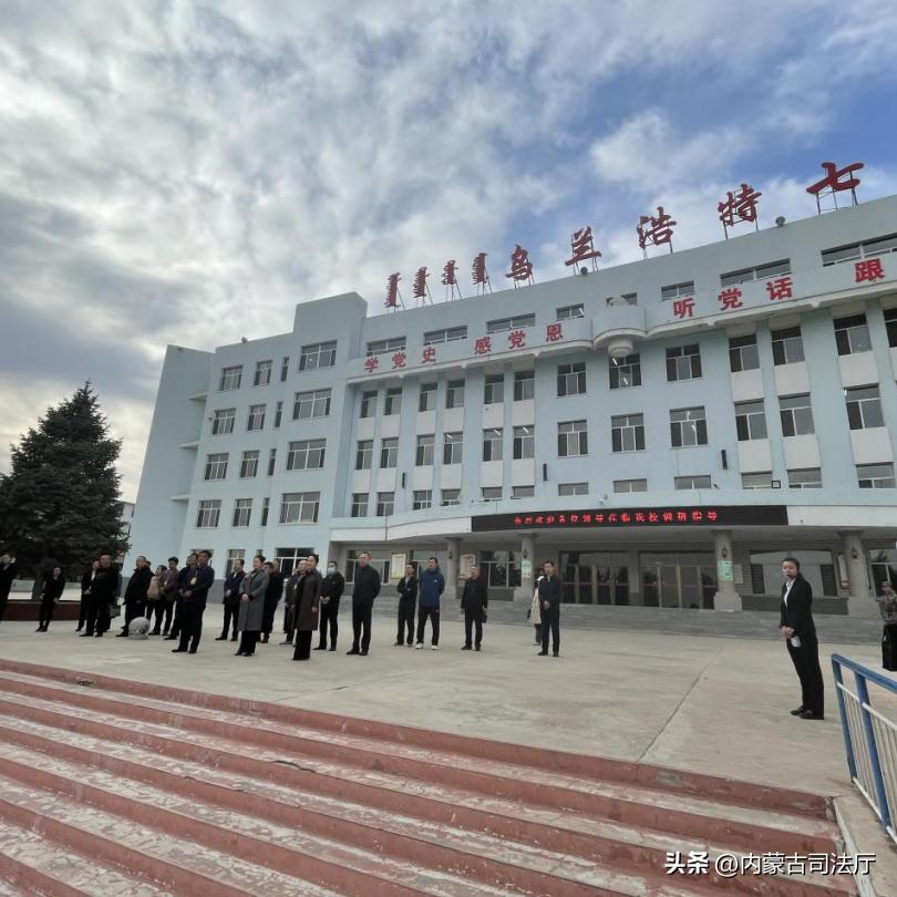 普法依法治理工作调研,普法依法治理工作部署会