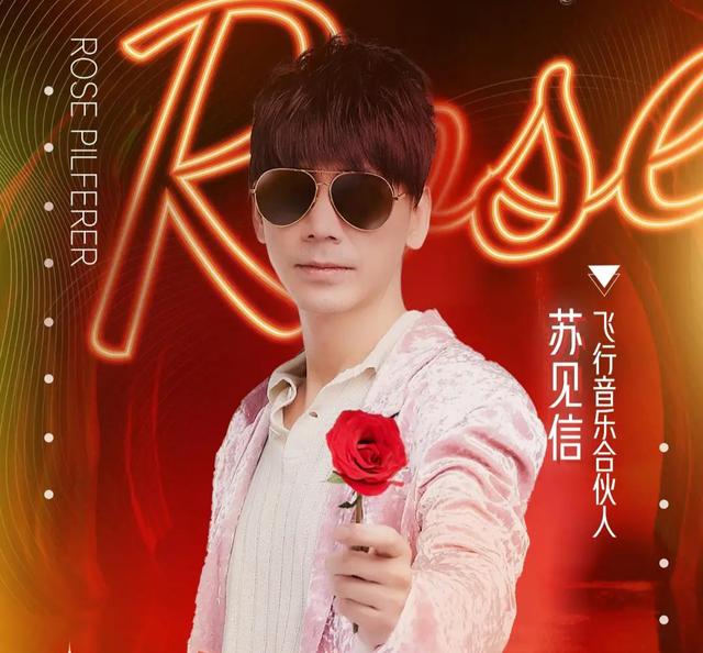 信质疑天赐的声音,天赐的声音五大神级翻唱