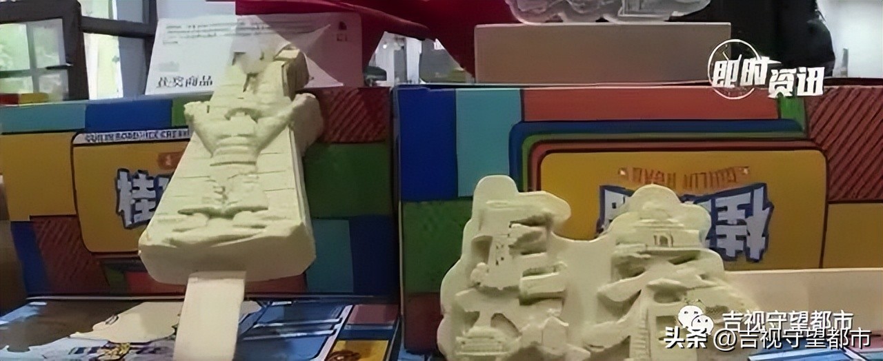 长春礼物店开业,长春礼物线上店