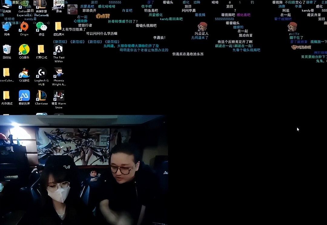 LOL官方通报黑洞king违规封三年;PDD谈LPL环境:新人青黄不接