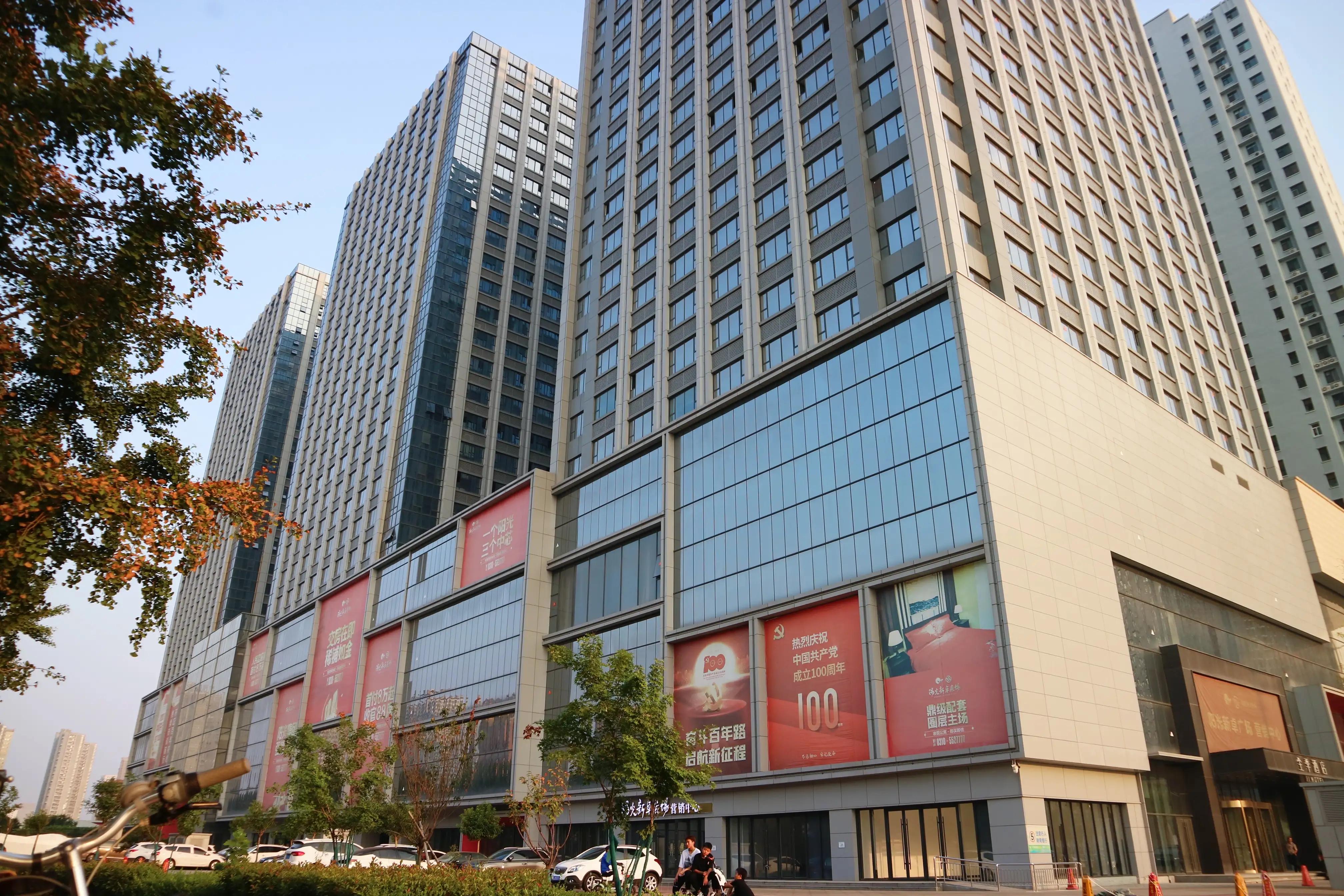 共建共享的最新消息,互联互通最新资讯