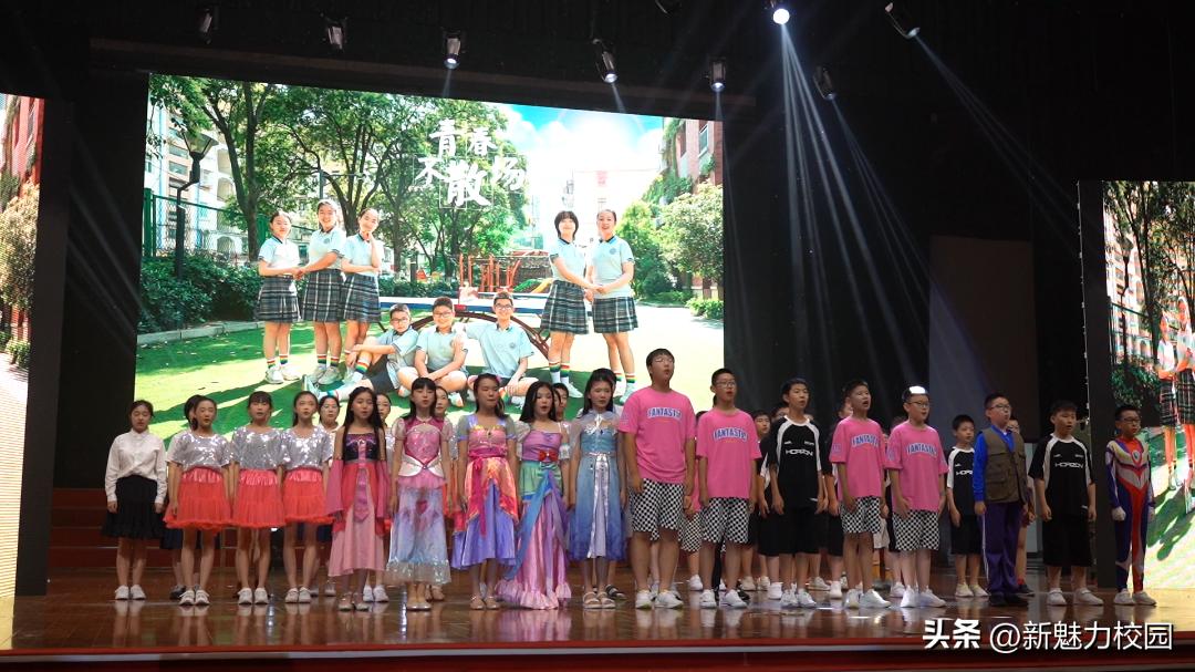 南京市瑞金路小学毕业典礼,梦想从这里起航小学生毕业典礼