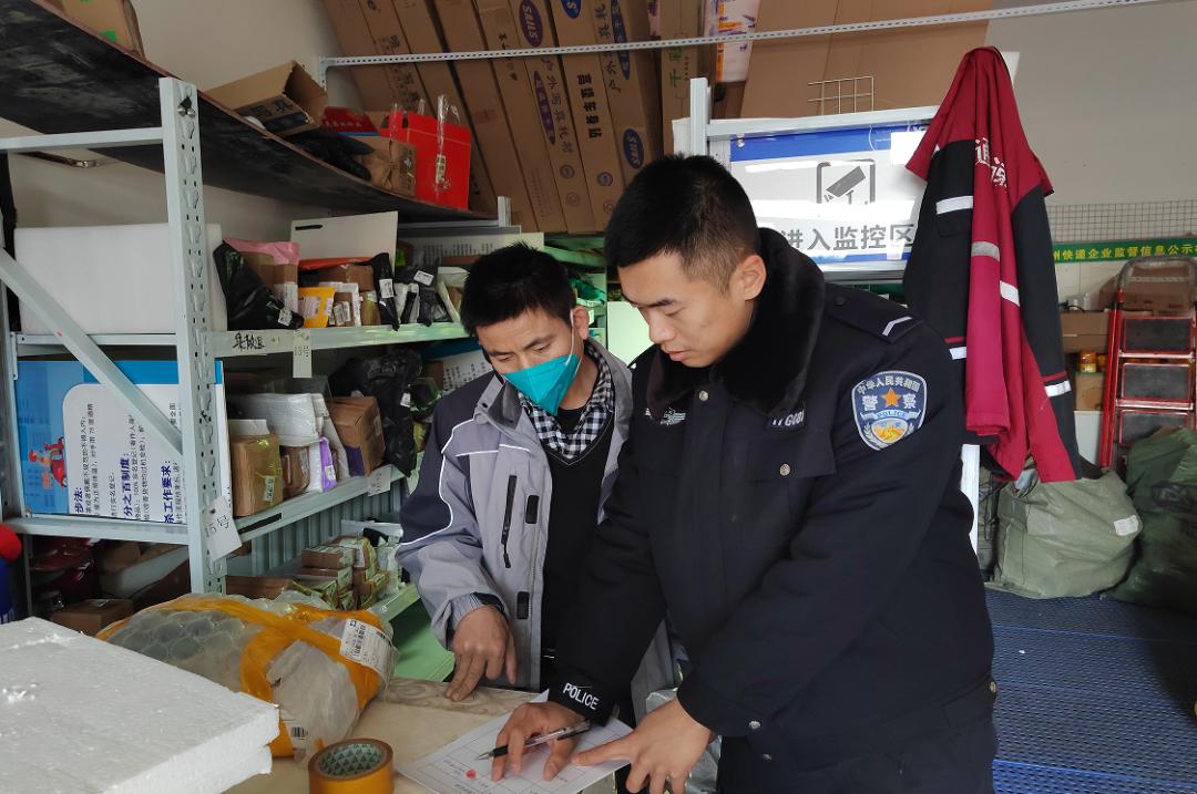 禁毒物流寄递存在监管不到位,禁毒部门对物流寄递业的管控