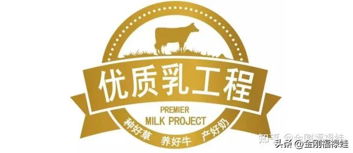 如何选择一款放心的牛奶,平价纯牛奶选择