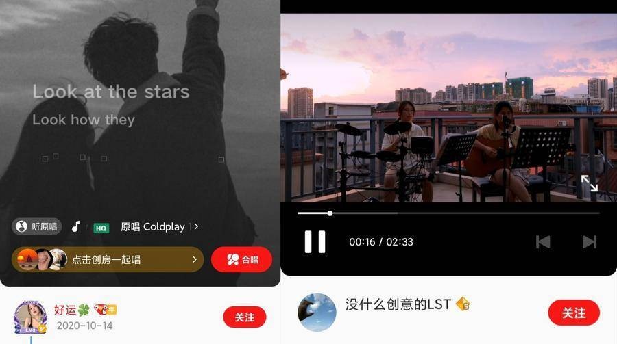 coldplay亚洲演唱会抢票,coldplay演唱会人数