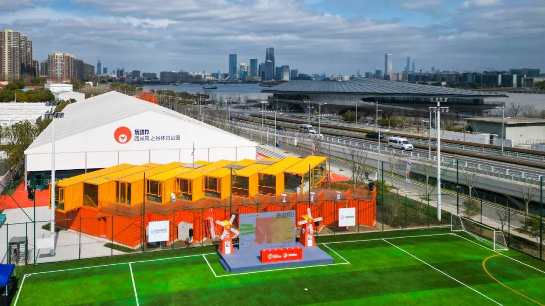 橙狮体育管理了多少场馆,橙狮体育场馆入驻