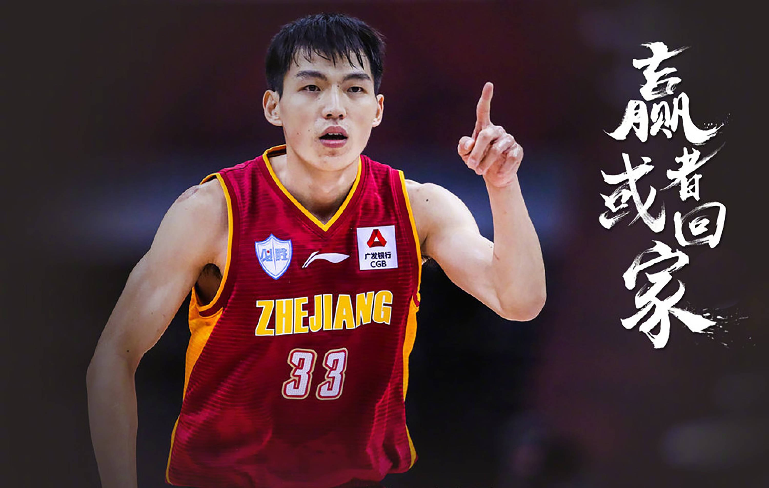 cba各球队球员巨星名单排名,cba最佳球员回顾