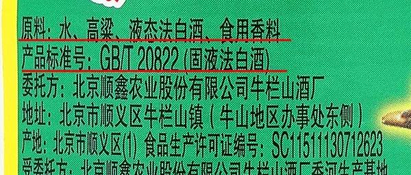 让你在超市随便拿东西你会拿什么,让你购物更精明