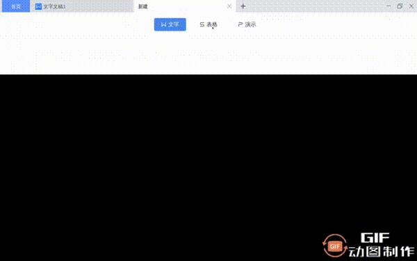 华为matepadpro功能演示,华为matepadharmonyos版本黑白屏