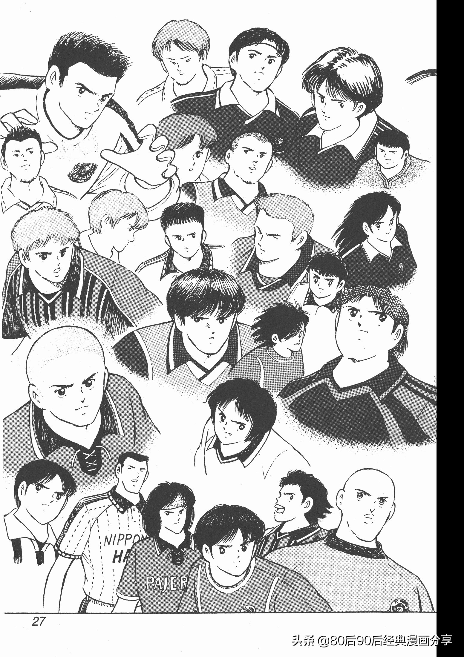 roadto2002,瓒崇悆灏忓皢road2002