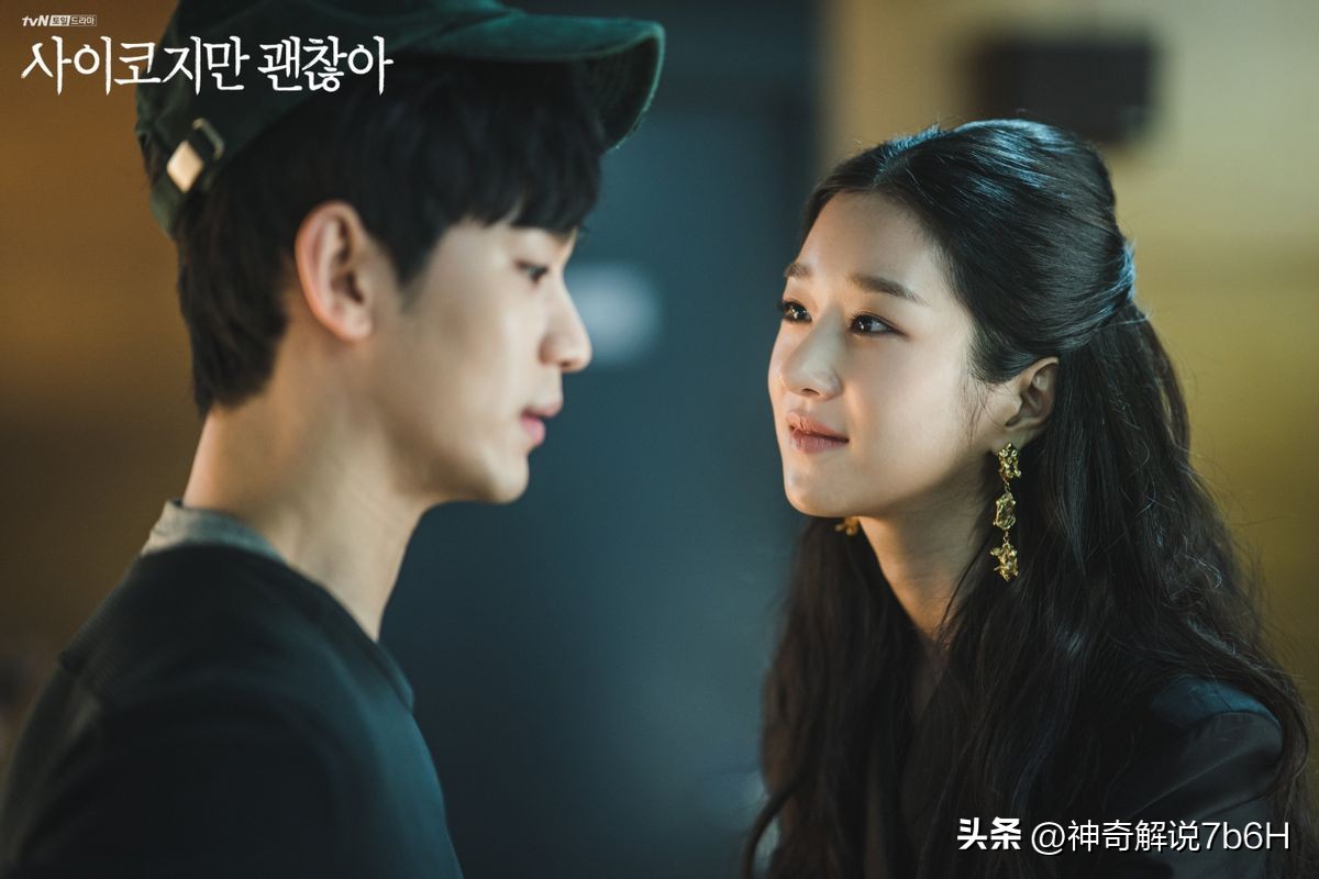 久违的联系小说全集,久违的重逢完整版韩剧