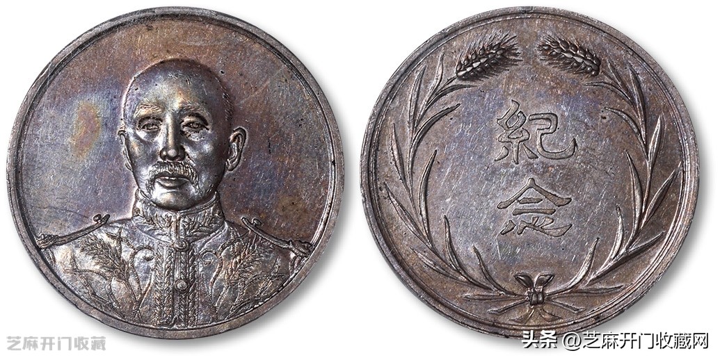 要想知道银元价格行情，那就参与到银元交易中去