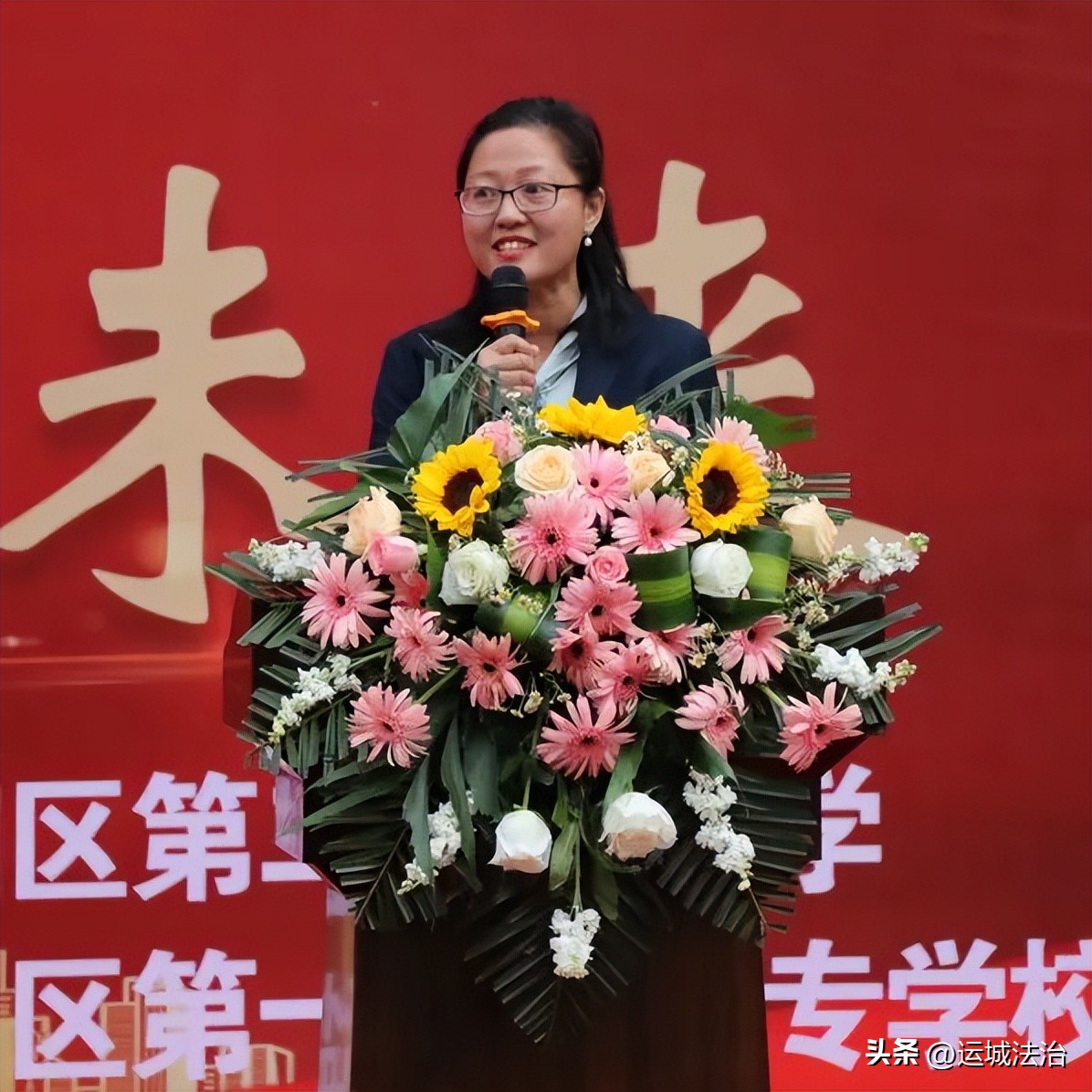 向着新的目标奋力再出发,向着新目标奋楫再出发心得体会