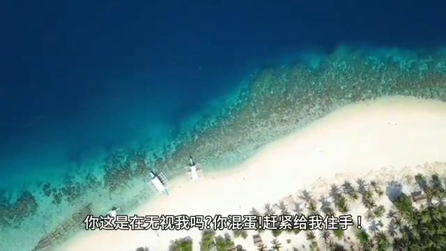 重生大富翁全集下载,重生大富翁完整版