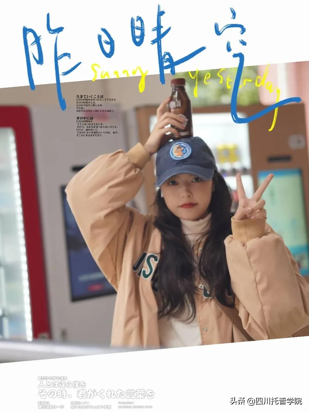 冷天气防寒保暖,冷天气如何保暖