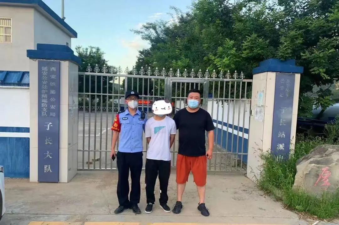 延安市公安局百日行动,延安公安夏季百日行动