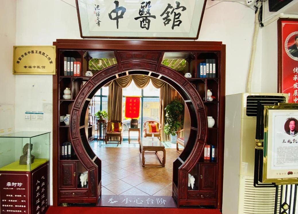 围绝经期综合征中医辨证心肾不交,绝经期肾阴阳两虚中医辨证