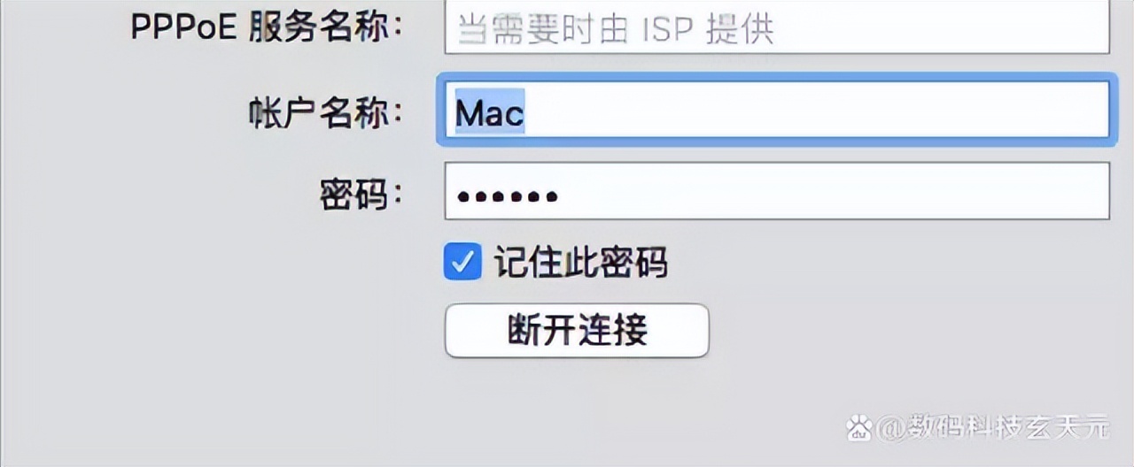 有线宽带怎么连接笔记本电脑,笔记本电脑怎么有线连接电视