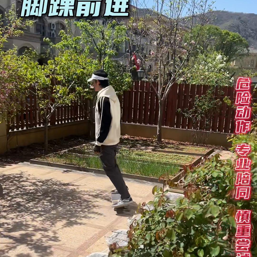 又到夏天冲浪的季节了,waterborne77陆地冲浪板