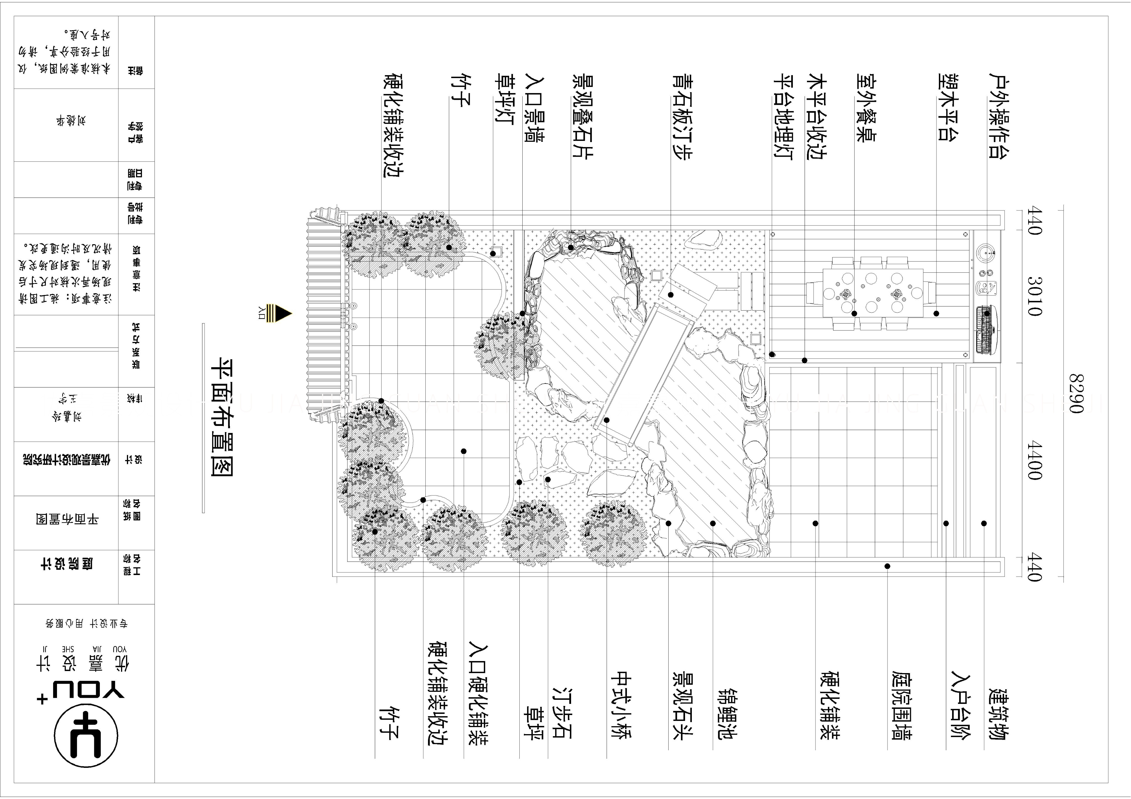 中式禅意庭院效果图,中式禅意小庭院效果图大全