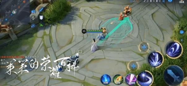 露娜取消平a后摇教学,国服榜首露娜出装