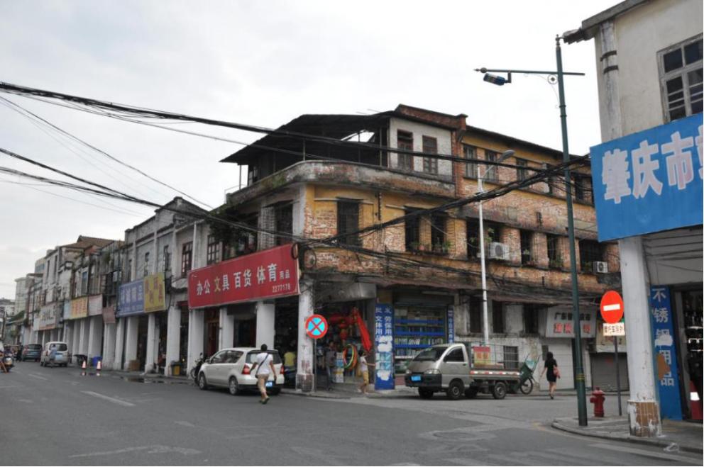 肇庆七星岩说说,说说广州