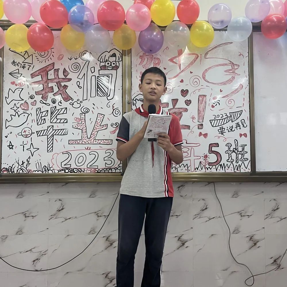 白云六中毕业典礼,白云学校毕业典礼