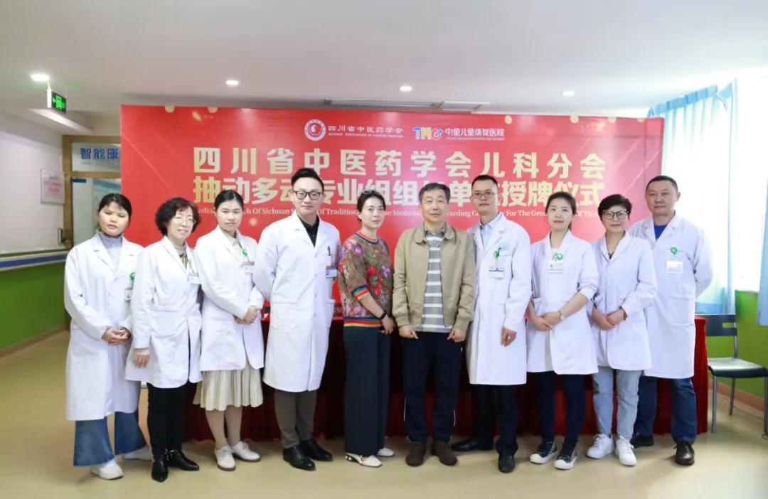 全国儿科抽动症专家名单,全国儿童抽动症中医专家