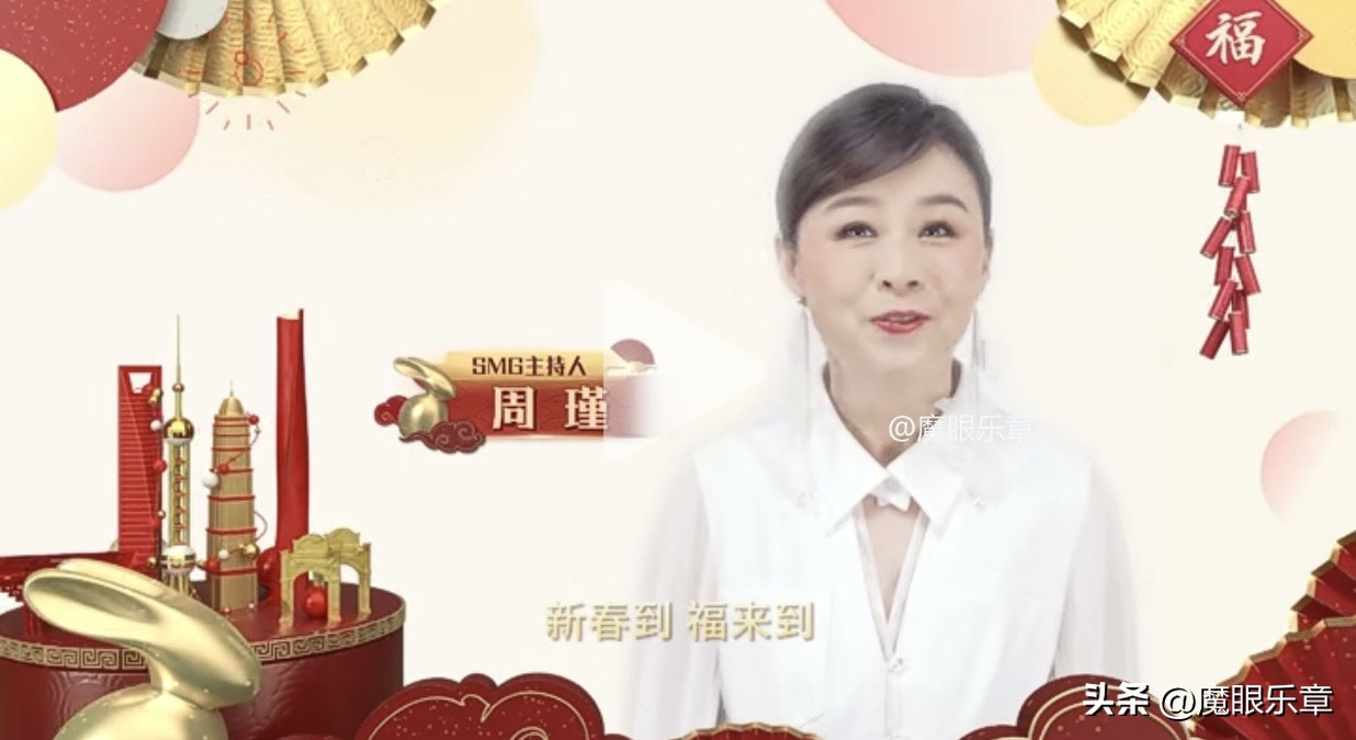 东方卫视历届影视典礼主持人开场,东方卫视六大主持人讲话