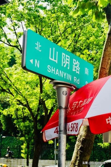 桃叶渡、乌衣巷、白鹭洲……南京那些绝美地名