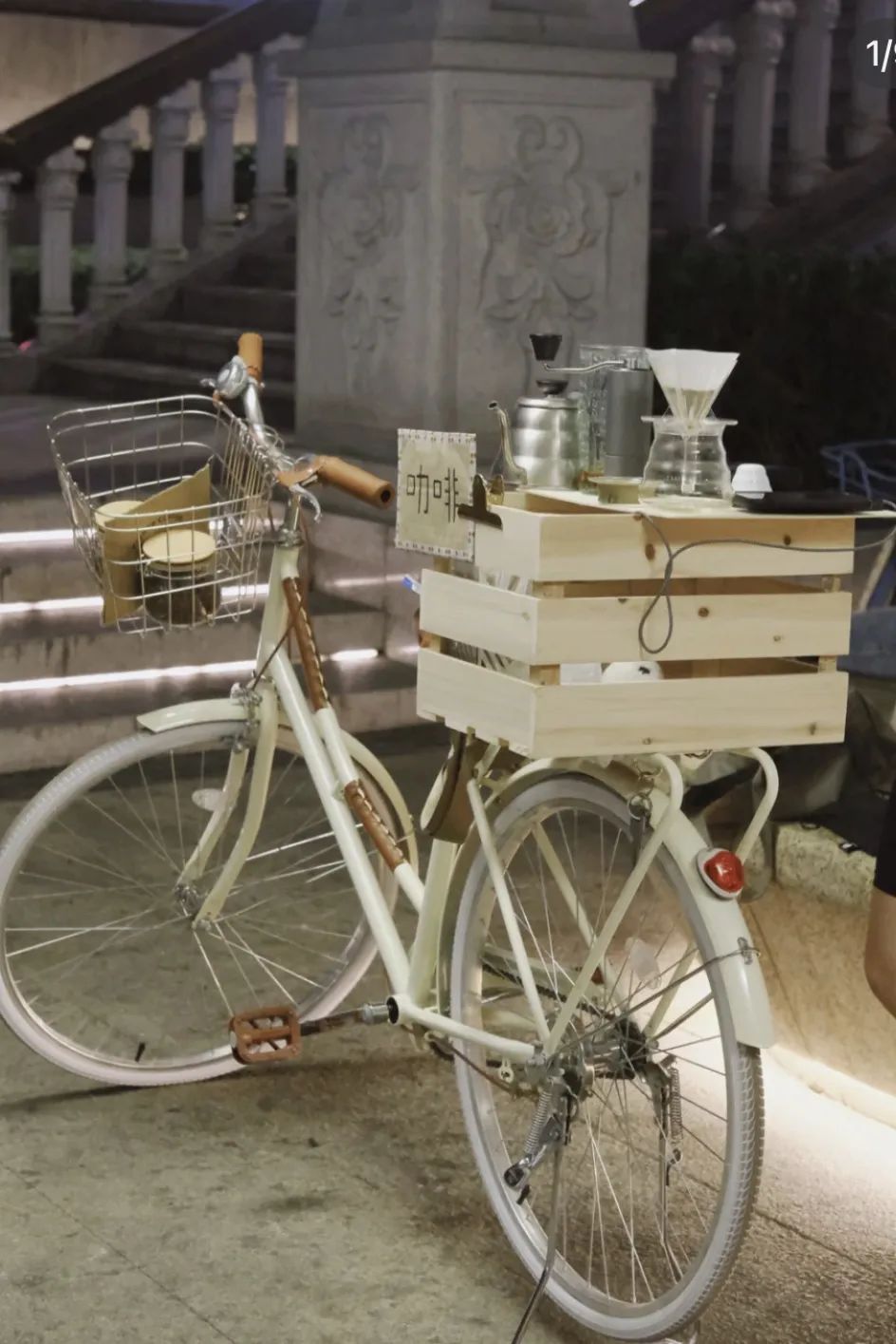 在这座充满松弛感的城市里，喝了两天咖啡