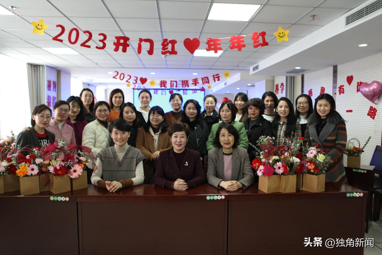 【巾帼展芳华花香悦生活】丹东市司法局开展庆祝三八妇女节花艺体验活动