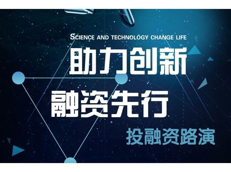 中润资本分析,中润资本投资靠谱吗