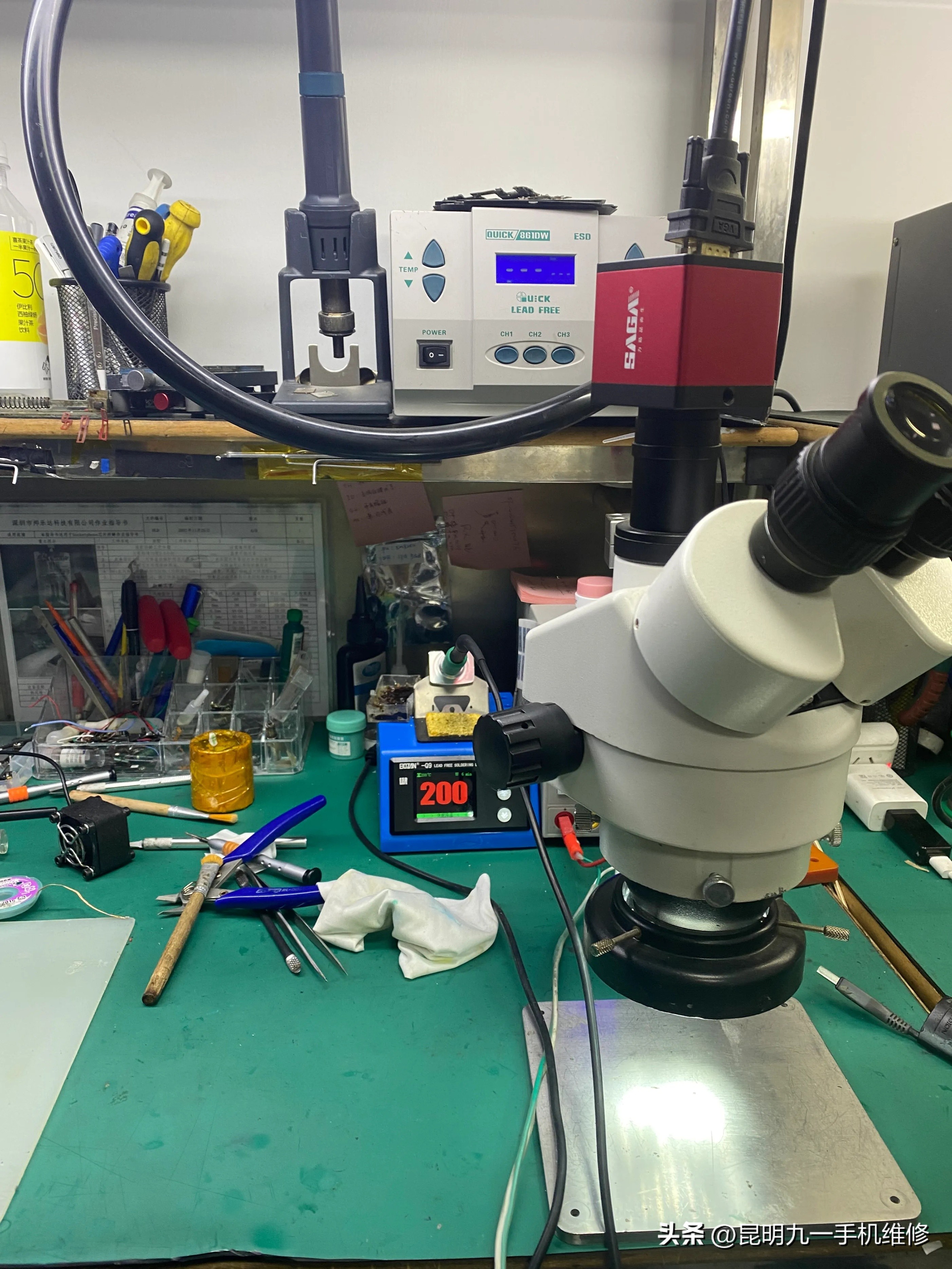 华为手机频繁自动关机怎么办,华为手机开机30秒自动关机