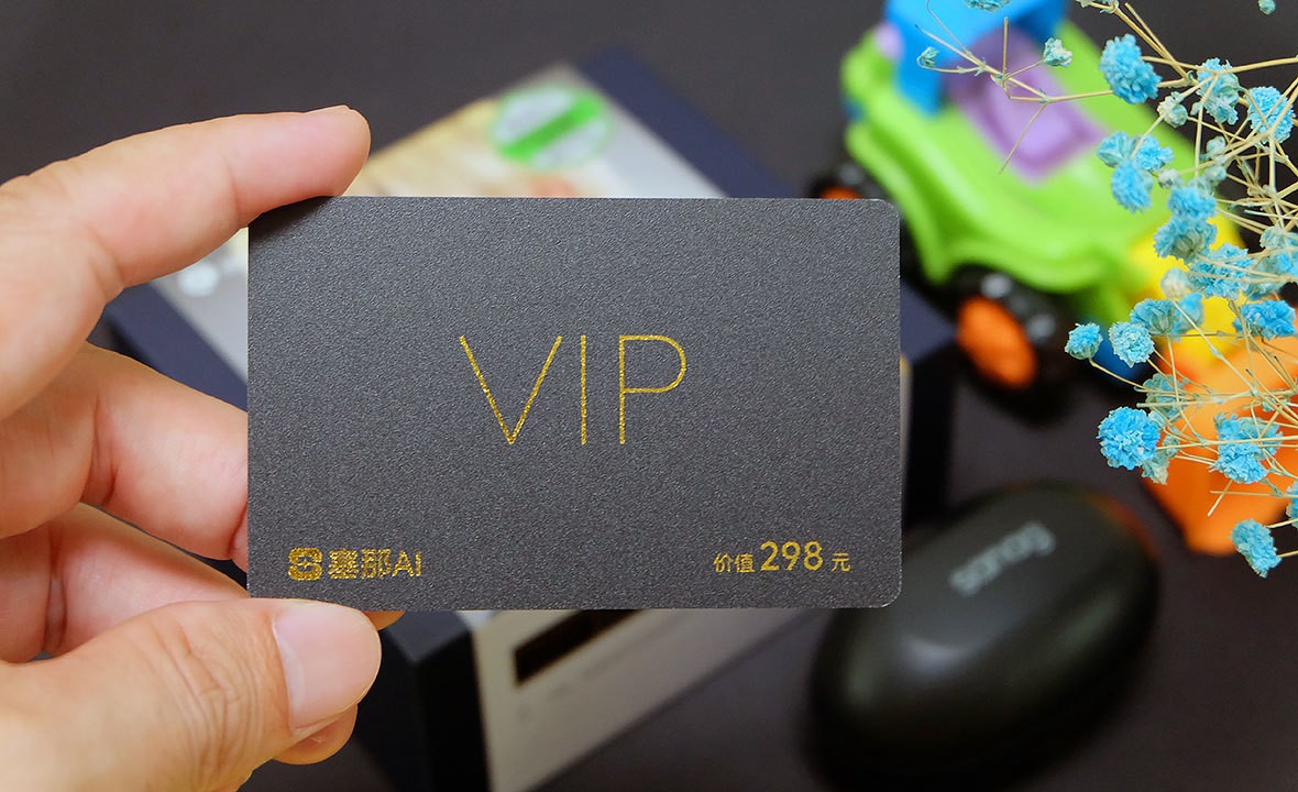 sanag赛那z51蓝牙耳机夹耳式测评,sanag塞那z51ai智能耳机