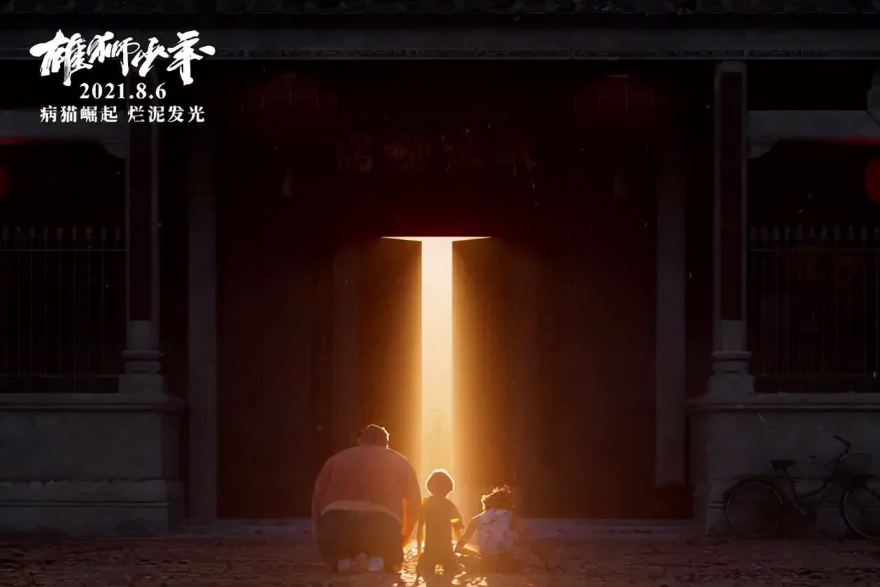 吹爆全网爆款国综,全网吹爆短片