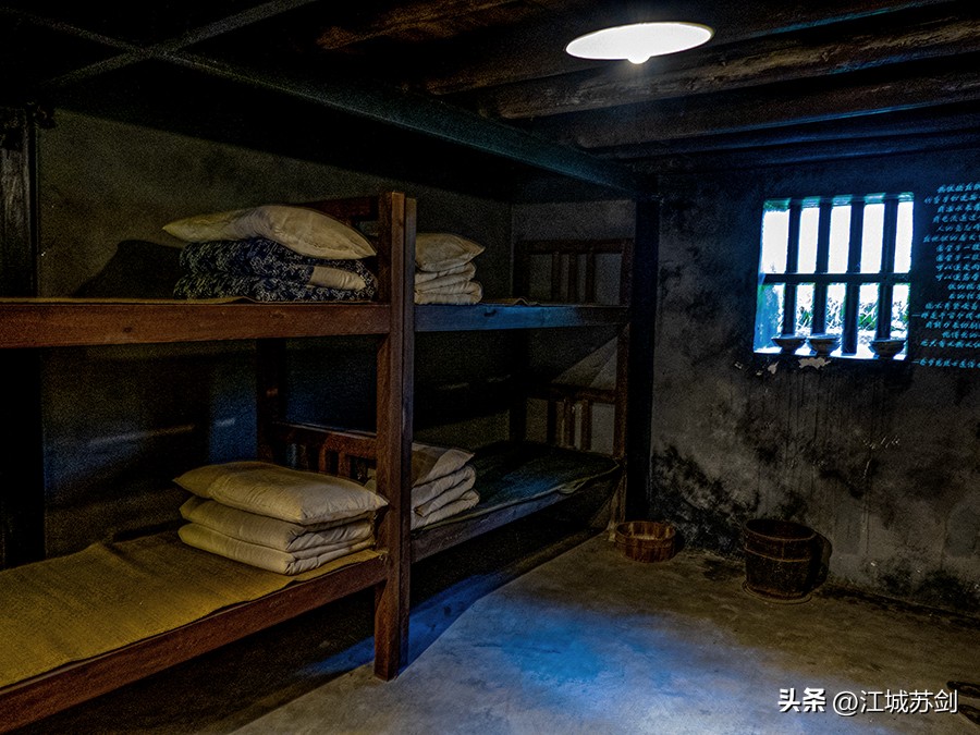 重庆渣滓洞参观后的感悟,重庆渣滓洞基地旧址