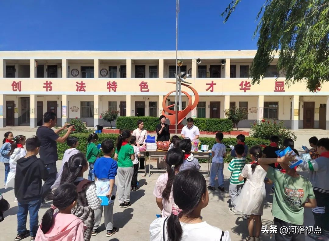 心系未来与爱“童”行——河南省宜阳县司法局开展“六一”儿童节慰问活动