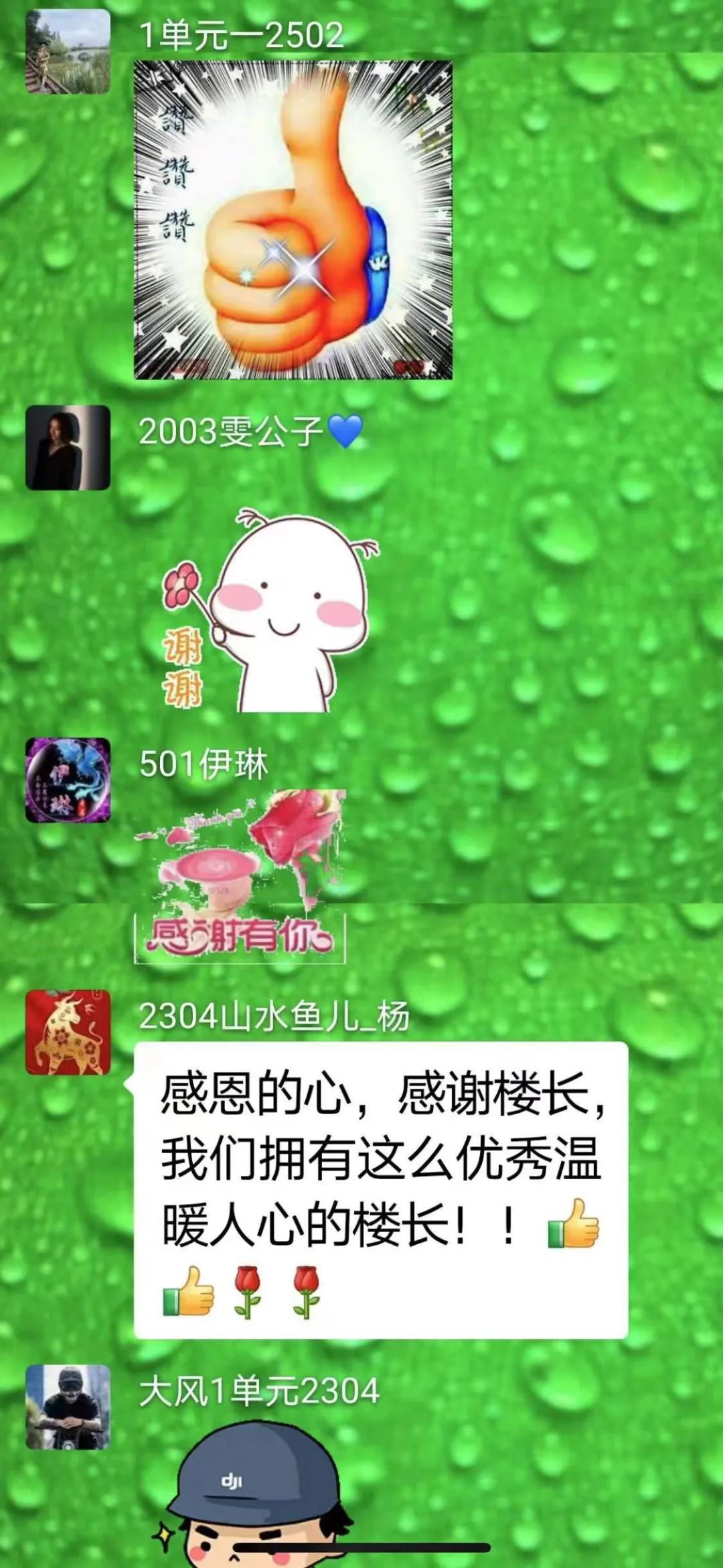 抗疫让人破防的瞬间,这一场疫情让我们知道生命的可贵