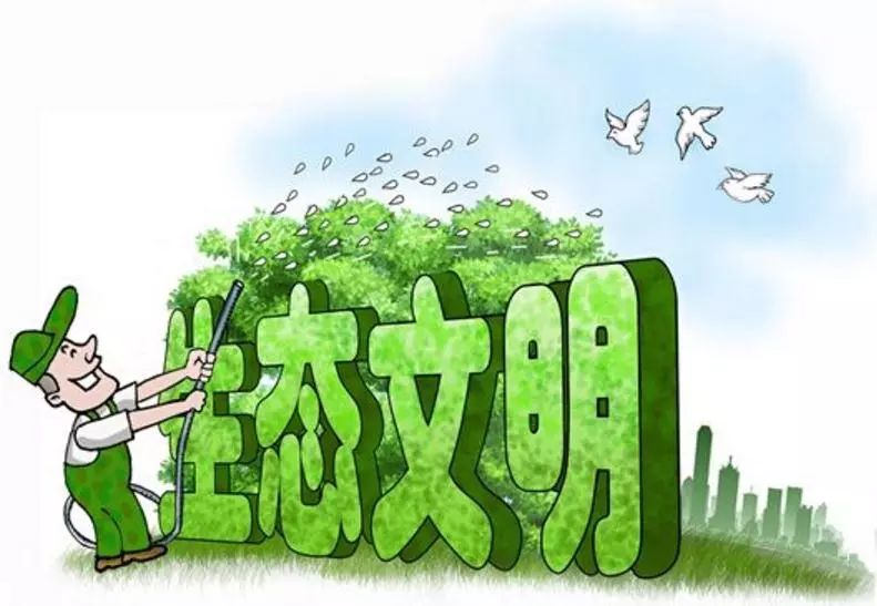 环境科学与工程专业视频解读,环境科学属于环境生态类吗