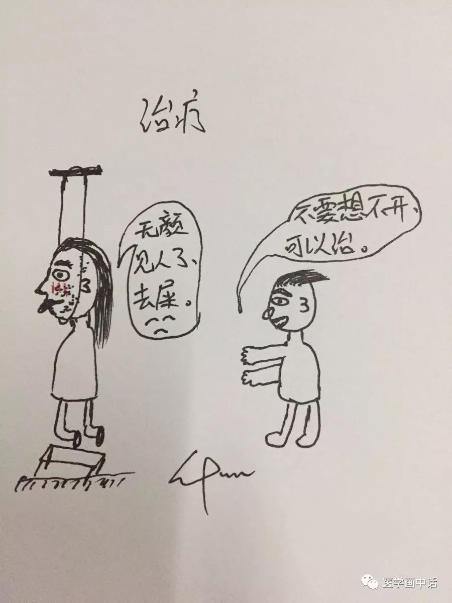面部发黄暗沉斑多怎么调理,面部褐青色斑怎么去除