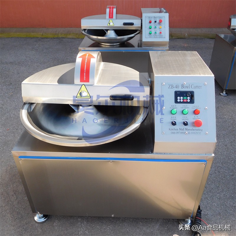 斩拌机高速斩拌机,斩拌机自动上料