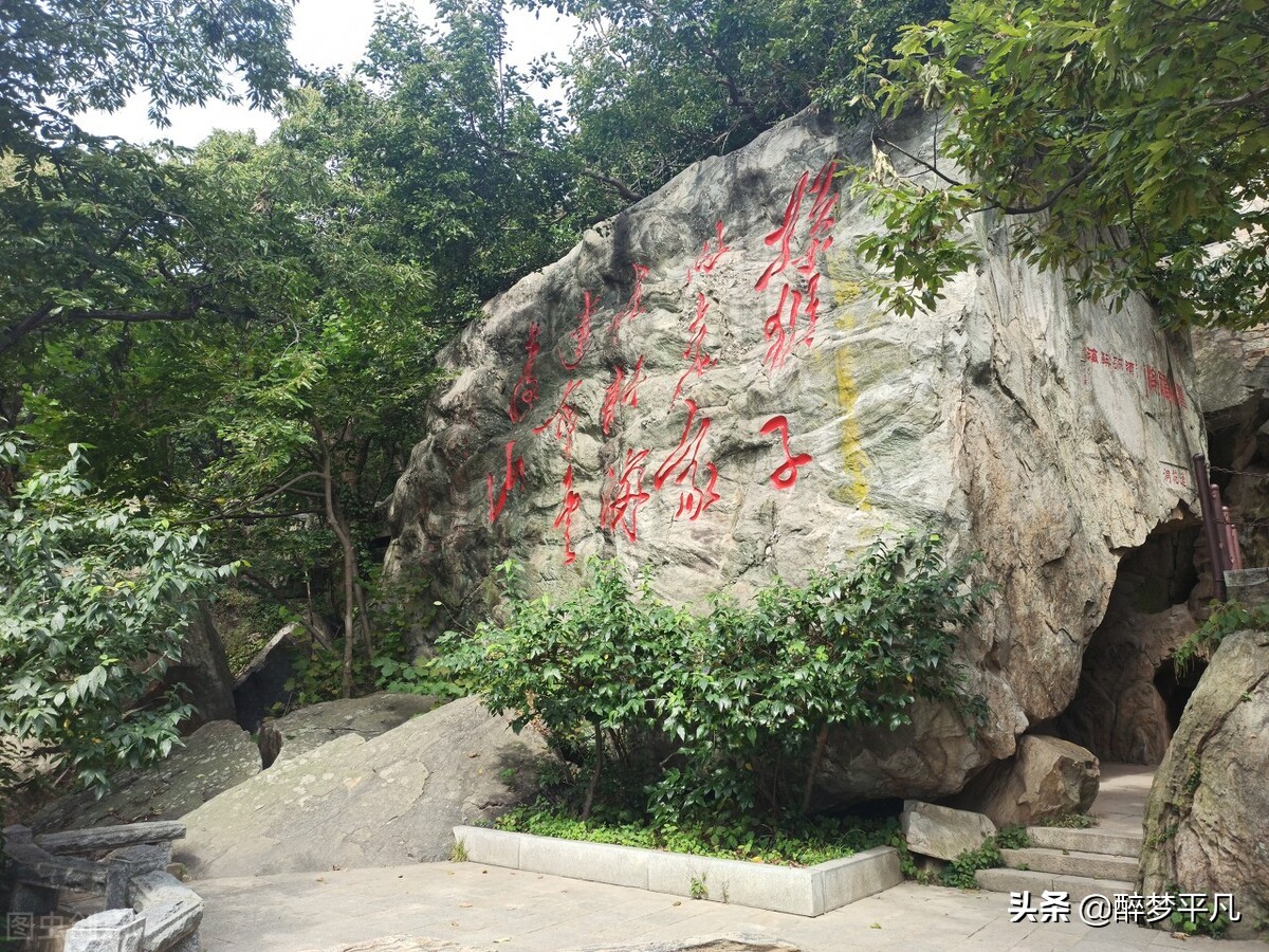 花果山连云港门票连云港人免费吗,连云港花果山风景区5a