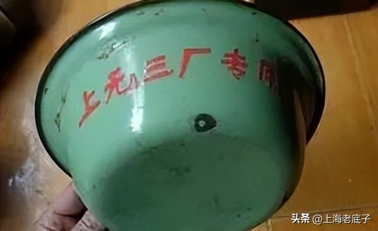 上海市无线电三厂,上海无线电三厂近况