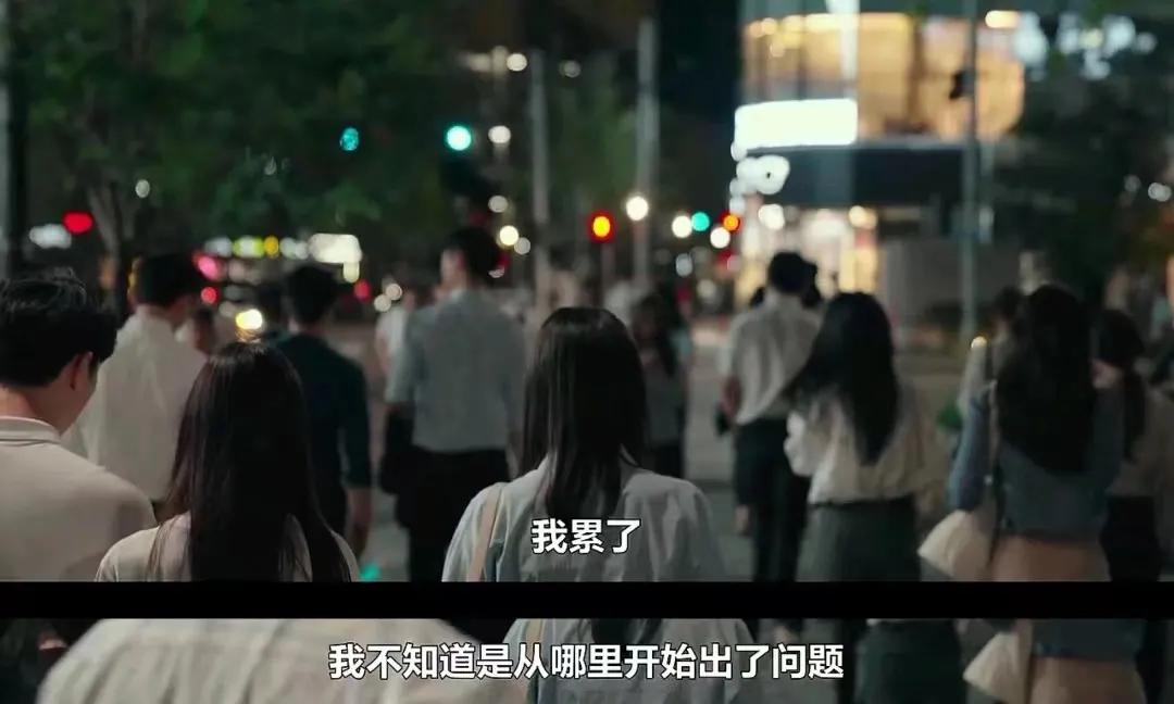 以前有家的时候把家折腾没了，后来就想吃口家里的饭，却不能了