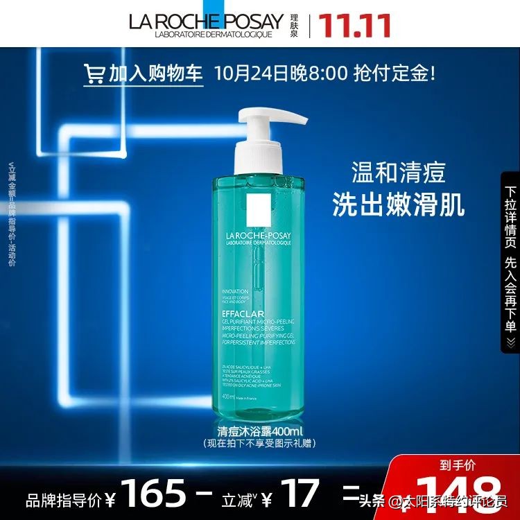 两万平家具全品类展销会样品捡漏,清仓捡漏全品类