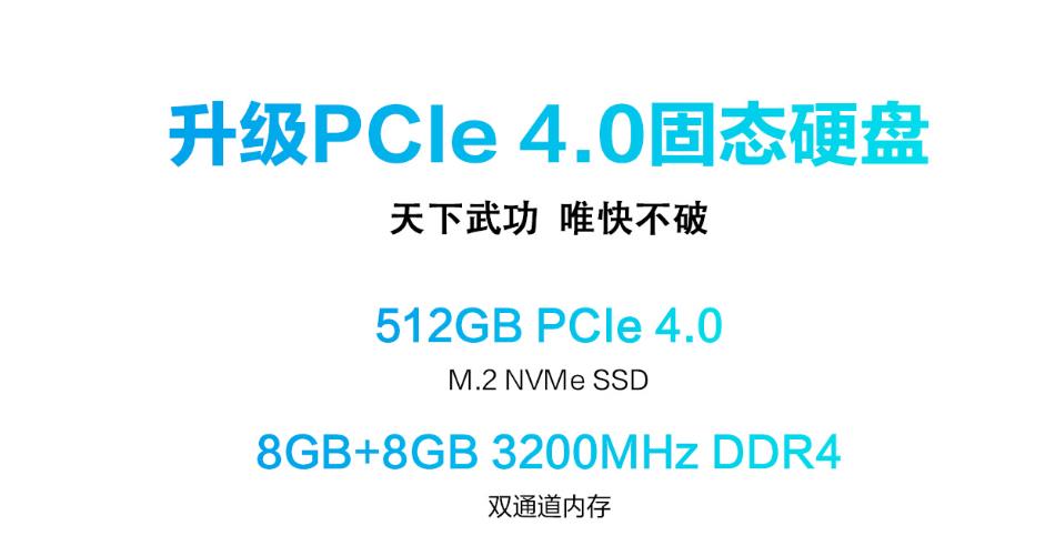 华硕无双evo认证12代i5oled,五千能买华硕吗