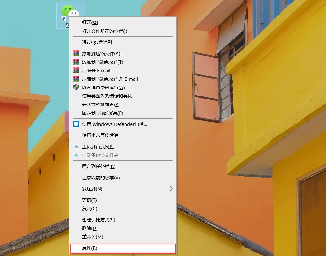 实现微信多开的干货分享：一部手机、一台电脑轻松搞定